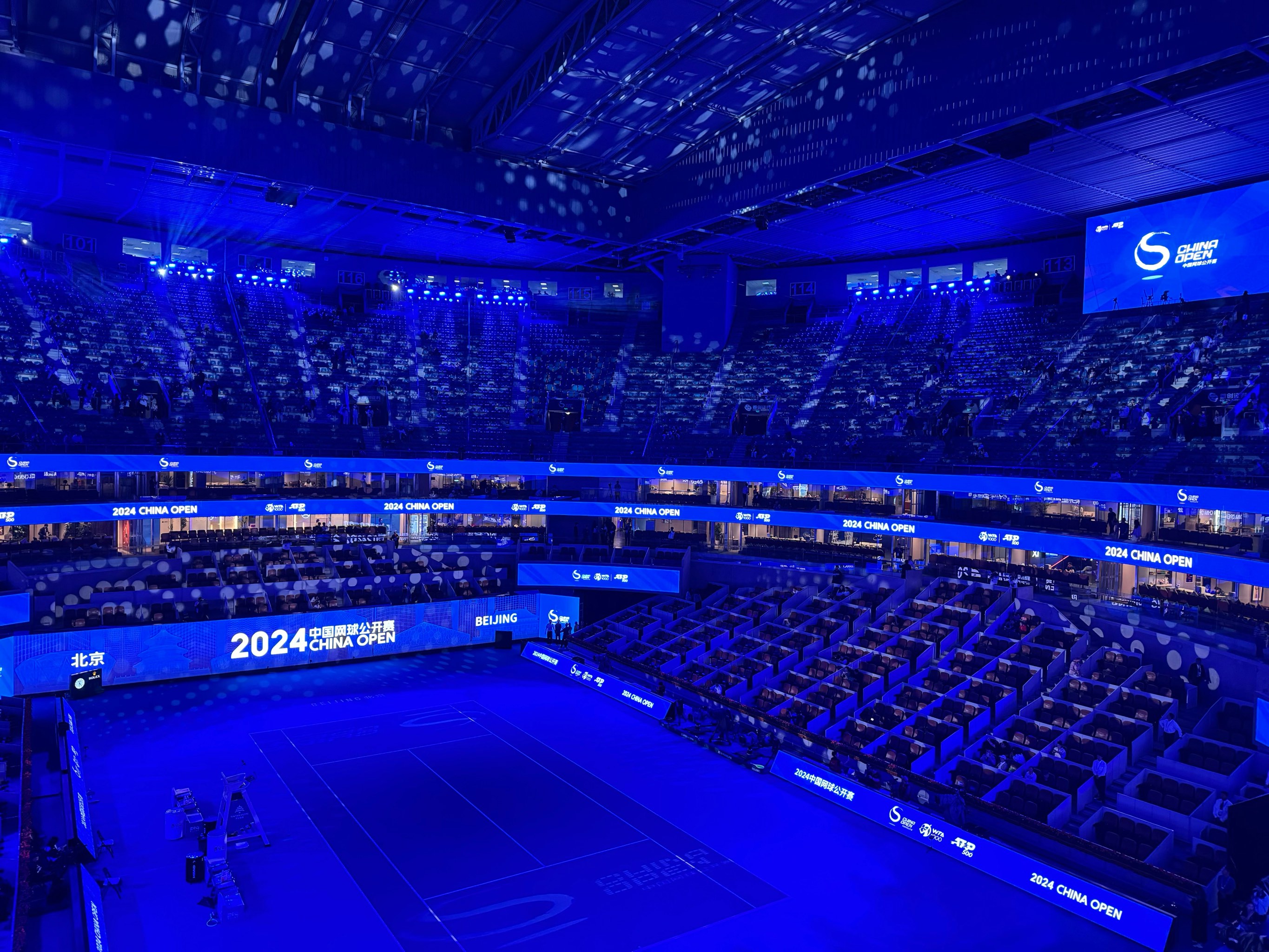 包含足球场馆智慧灯光系统实现智能调控的词条