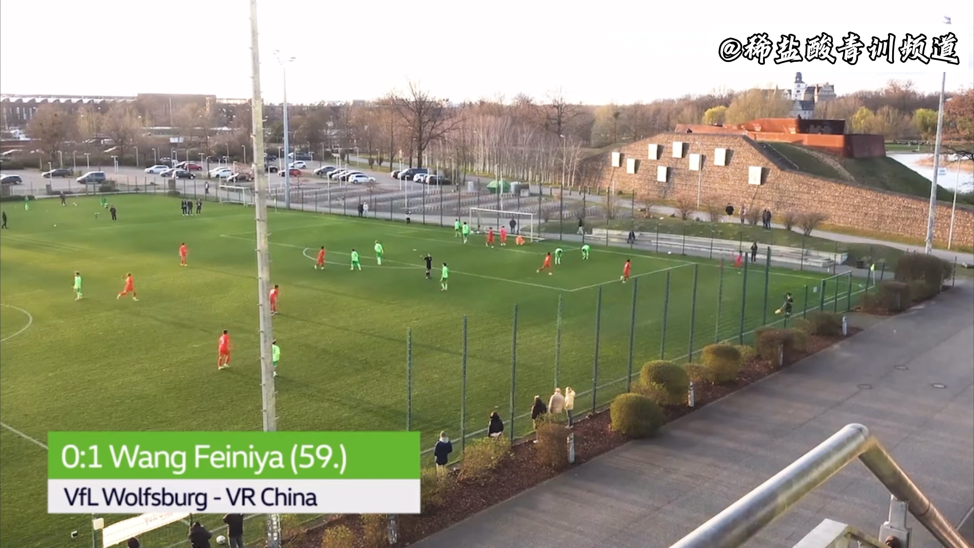 国家级足球训练基地引入VR虚拟现实技术，革新青训模式的简单介绍