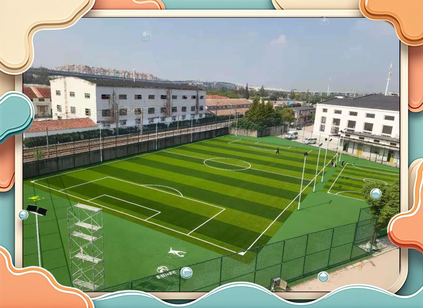 xingkong sports-青少年足球场地建设“快跑”，标准化管理成为新趋势的简单介绍